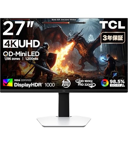 Amazon.co.jp: TCL 量子ドットMini LED モニター 27インチ 27R83U 4K